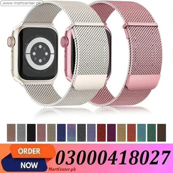Plum Milanese Magnetic Loop Strap for Apple Watch 
